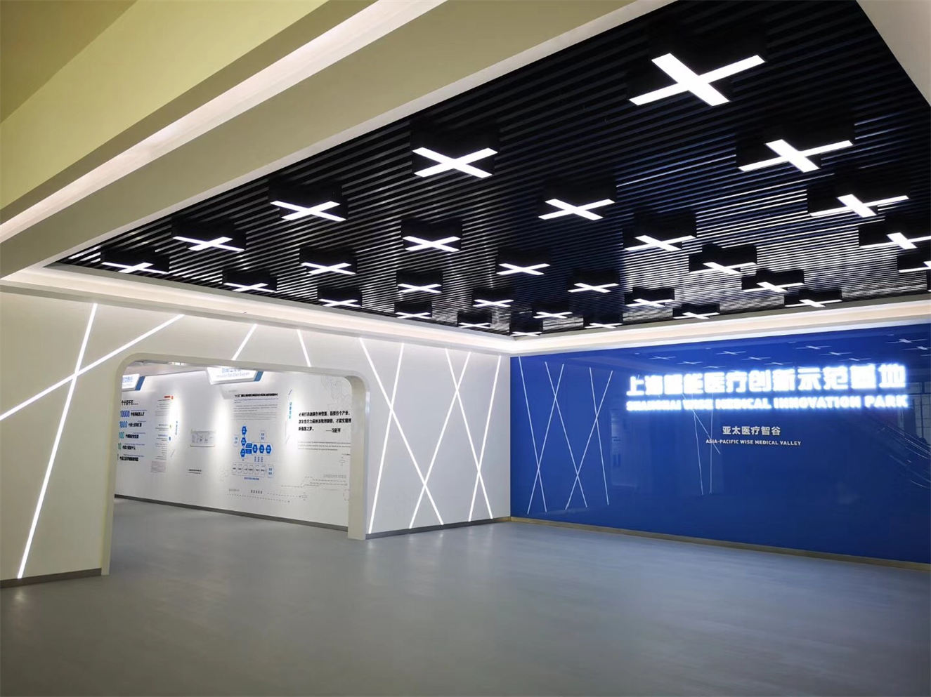 党建馆展厅如何施工