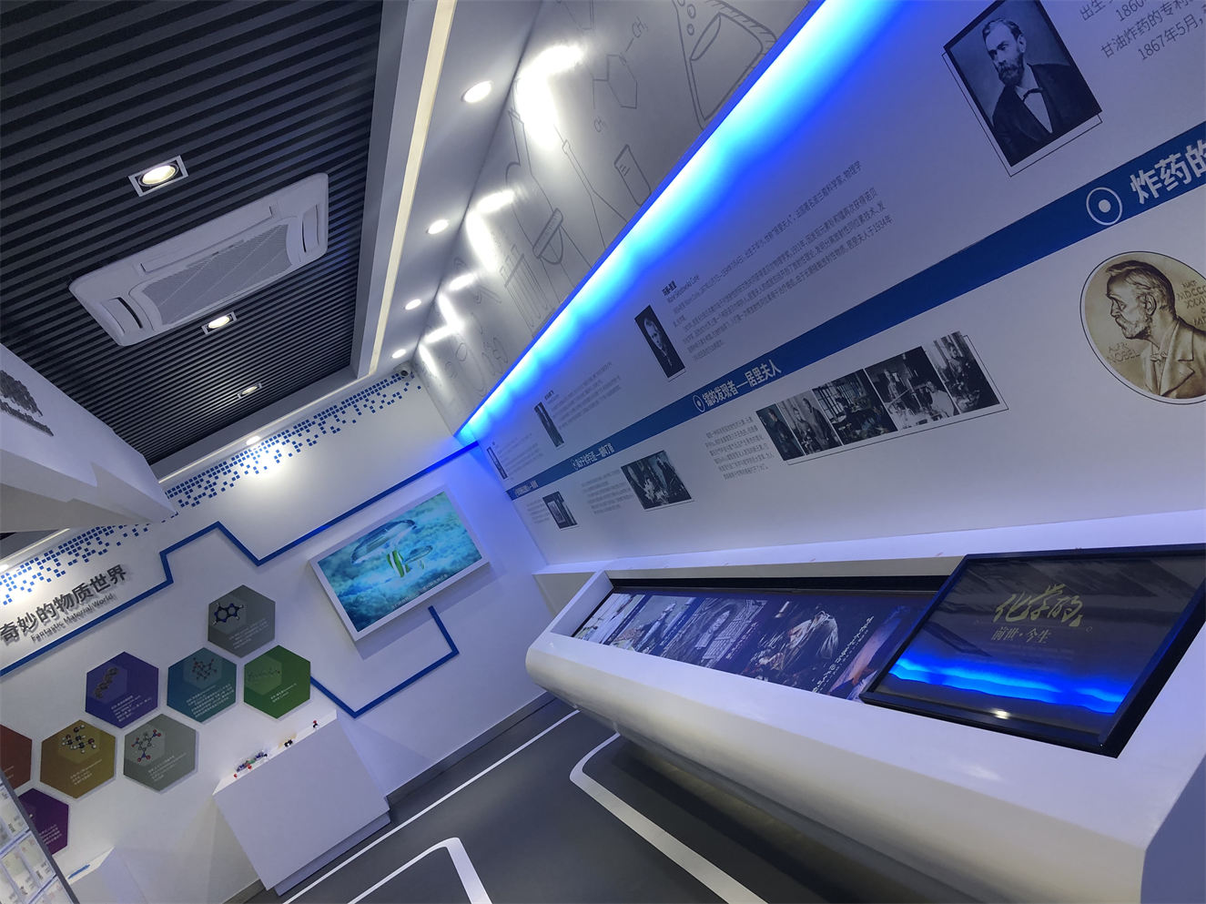 党建馆展厅怎么选择公司